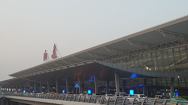 咸阳国际机场T2、T3航站楼